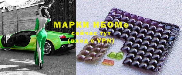 прущие крисы Верхнеуральск